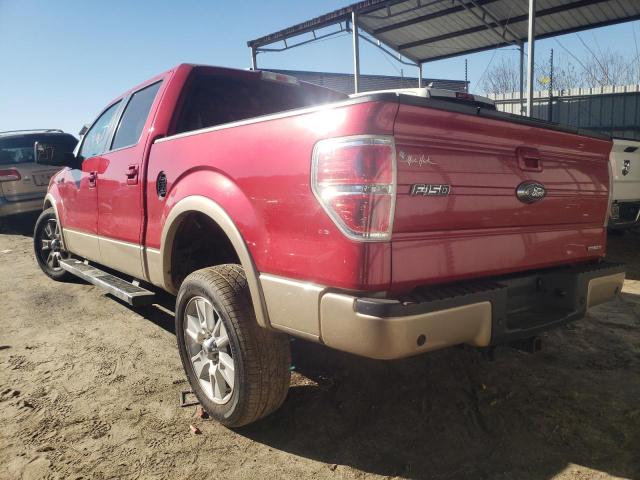 Photo 2 VIN: 1FTFW1CF7CKD51138 - FORD F150 SUPER 