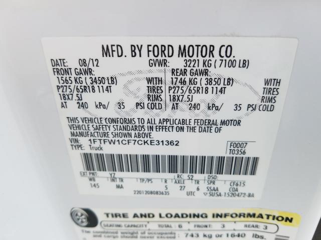 Photo 9 VIN: 1FTFW1CF7CKE31362 - FORD F150 SUPER 