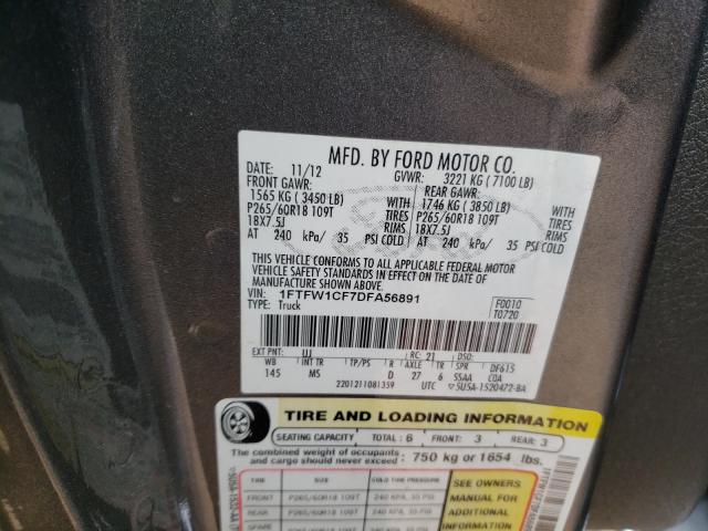 Photo 9 VIN: 1FTFW1CF7DFA56891 - FORD F150 SUPER 