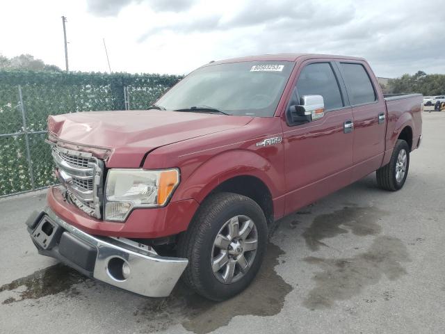 Photo 0 VIN: 1FTFW1CF7DFD77376 - FORD F-150 