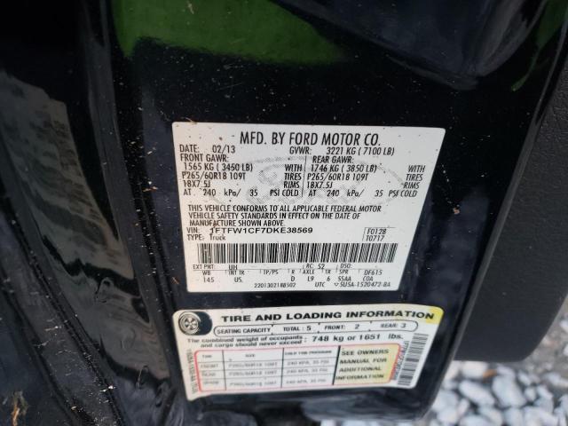 Photo 11 VIN: 1FTFW1CF7DKE38569 - FORD F150 SUPER 