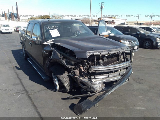 Photo 5 VIN: 1FTFW1CF7DKE40144 - FORD F-150 