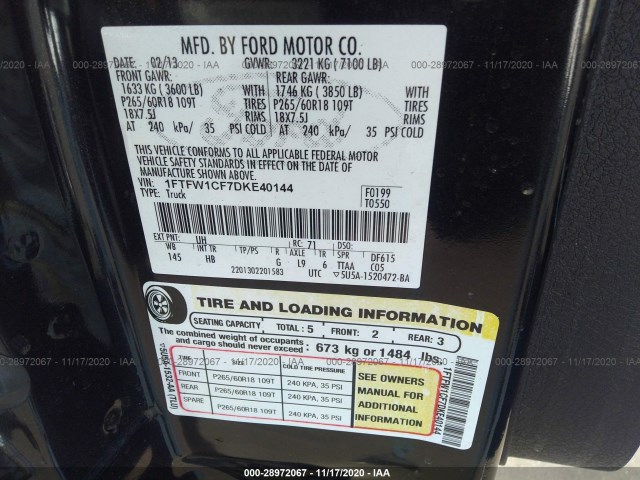 Photo 8 VIN: 1FTFW1CF7DKE40144 - FORD F-150 