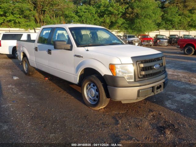 Photo 0 VIN: 1FTFW1CF7DKE98979 - FORD F-150 