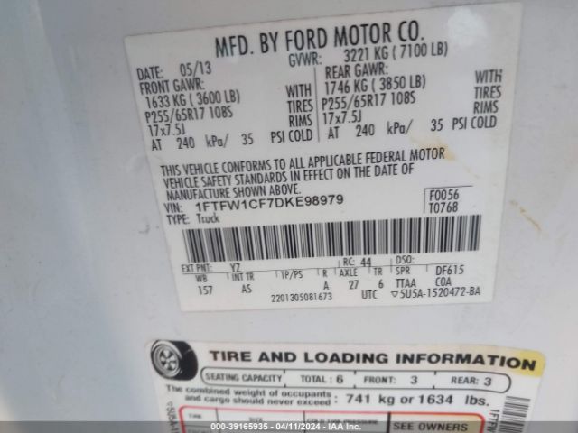 Photo 8 VIN: 1FTFW1CF7DKE98979 - FORD F-150 