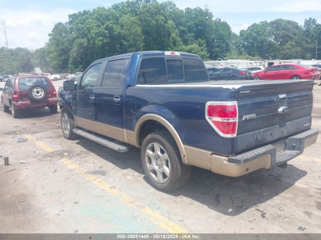 Photo 2 VIN: 1FTFW1CF7EFA49232 - FORD F-150 