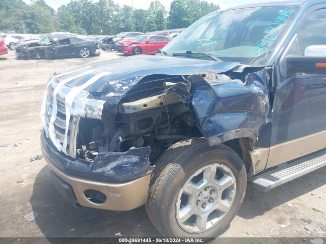 Photo 5 VIN: 1FTFW1CF7EFA49232 - FORD F-150 