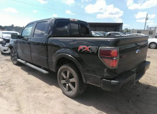 Photo 2 VIN: 1FTFW1CF7EFB25791 - FORD F-150 