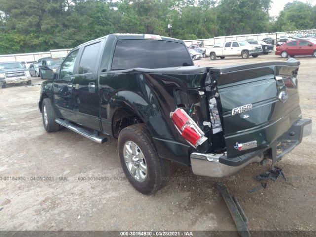 Photo 2 VIN: 1FTFW1CF7EFB29176 - FORD F-150 