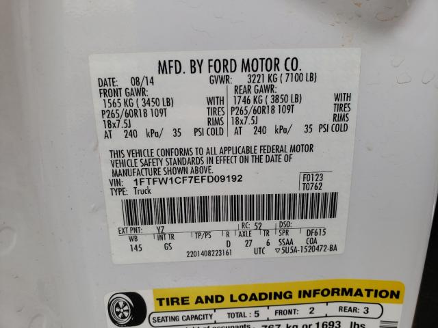 Photo 9 VIN: 1FTFW1CF7EFD09192 - FORD F150 SUPER 