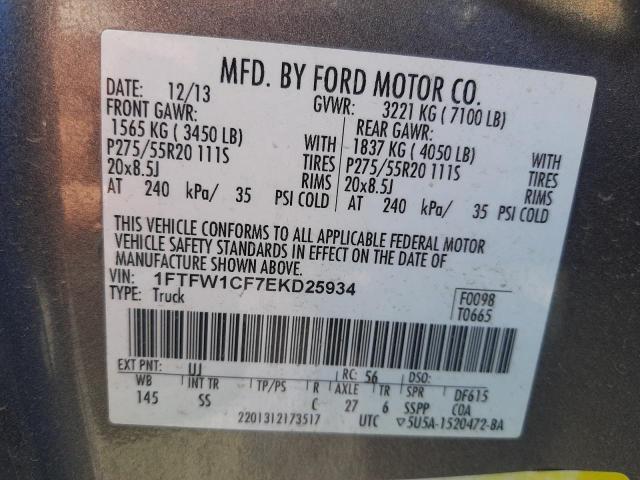 Photo 9 VIN: 1FTFW1CF7EKD25934 - FORD F150 SUPER 