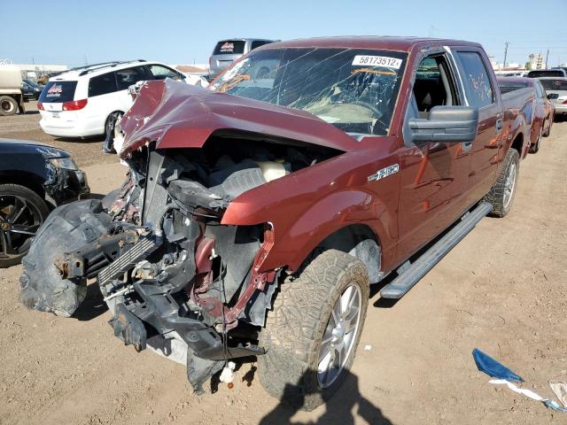 Photo 1 VIN: 1FTFW1CF7EKF04801 - FORD F-150 