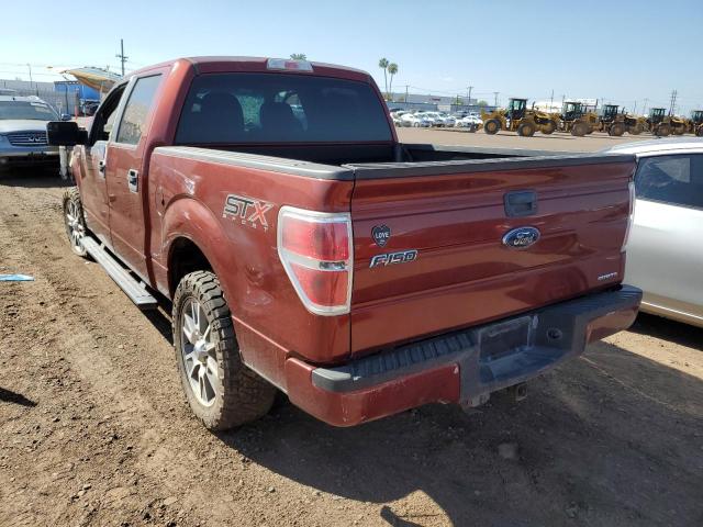 Photo 2 VIN: 1FTFW1CF7EKF04801 - FORD F-150 