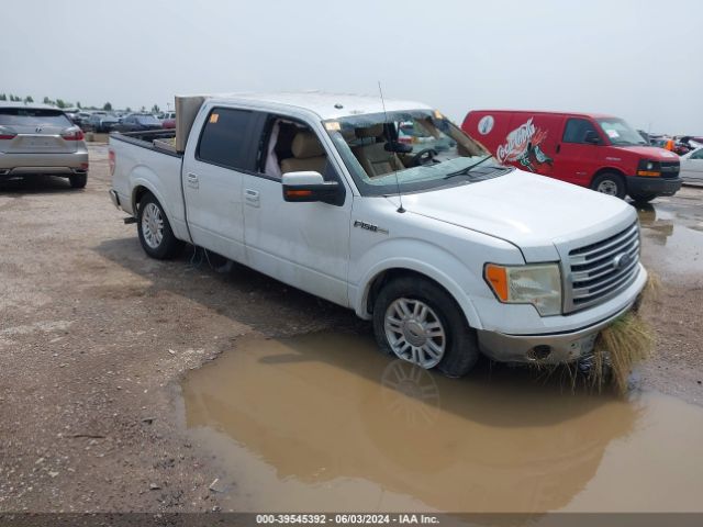 Photo 0 VIN: 1FTFW1CF7EKF21100 - FORD F-150 