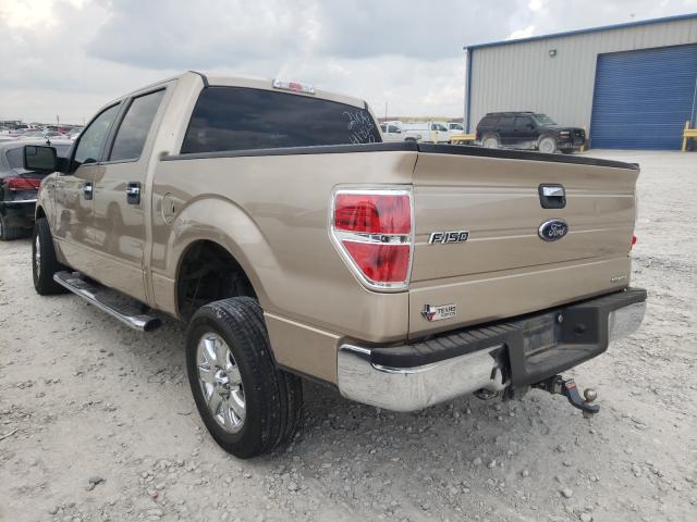 Photo 2 VIN: 1FTFW1CF7EKF90093 - FORD F150 SUPER 