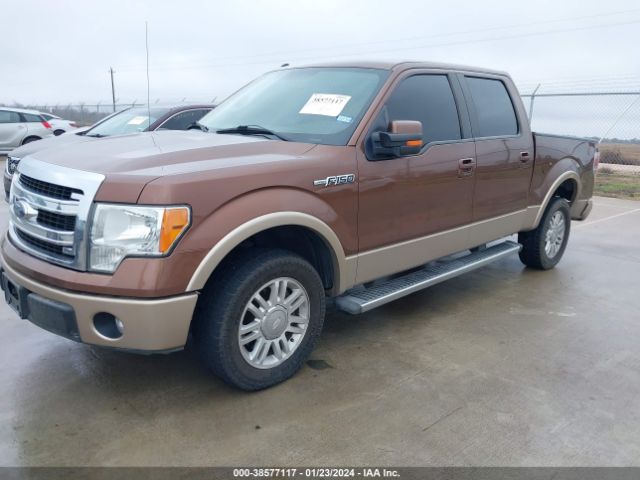 Photo 1 VIN: 1FTFW1CF8BFA74863 - FORD F-150 