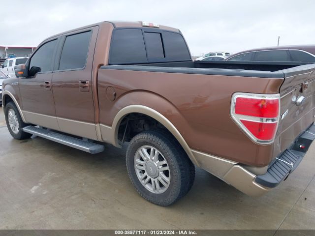 Photo 2 VIN: 1FTFW1CF8BFA74863 - FORD F-150 