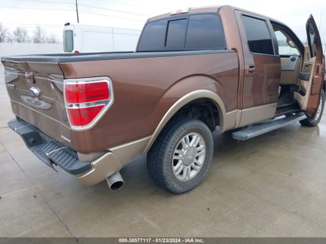 Photo 3 VIN: 1FTFW1CF8BFA74863 - FORD F-150 