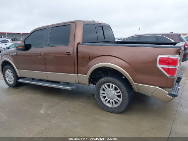 Photo 5 VIN: 1FTFW1CF8BFA74863 - FORD F-150 