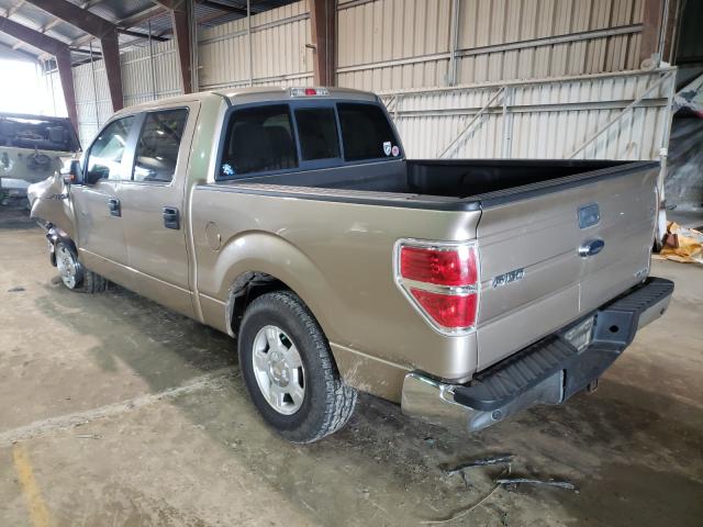 Photo 2 VIN: 1FTFW1CF8BFC84928 - FORD F150 SUPER 