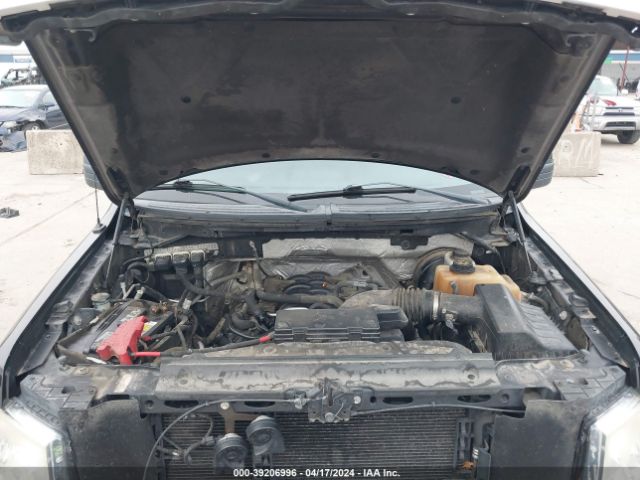 Photo 9 VIN: 1FTFW1CF8BKD04683 - FORD F150 