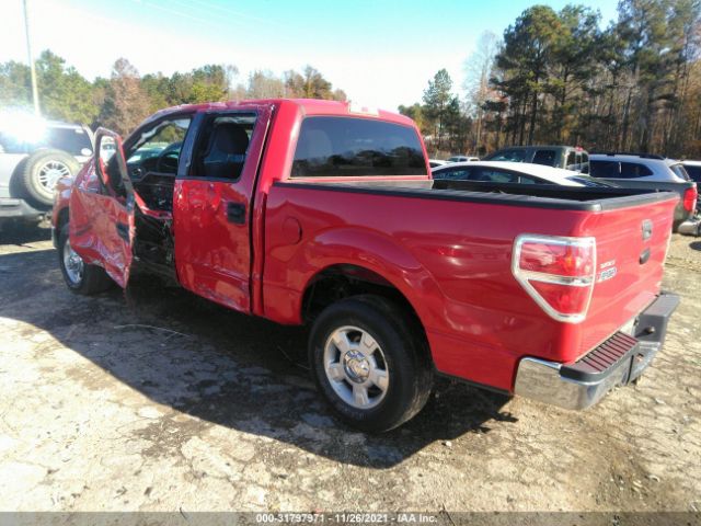 Photo 2 VIN: 1FTFW1CF8BKD52121 - FORD F-150 