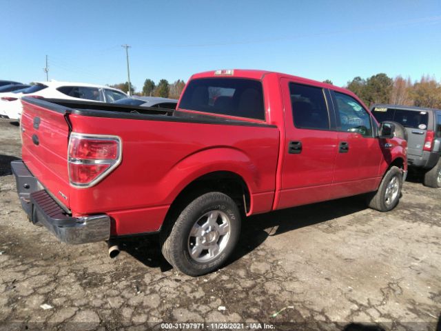 Photo 3 VIN: 1FTFW1CF8BKD52121 - FORD F-150 