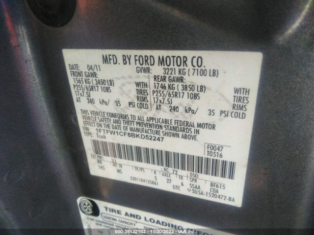 Photo 8 VIN: 1FTFW1CF8BKD52247 - FORD F-150 