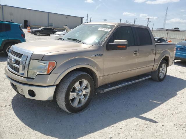 Photo 0 VIN: 1FTFW1CF8BKE06582 - FORD F150 SUPER 