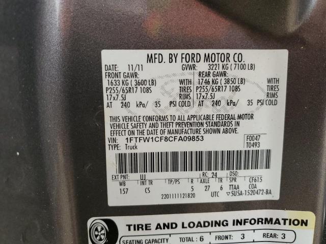 Photo 12 VIN: 1FTFW1CF8CFA09853 - FORD F150 SUPER 