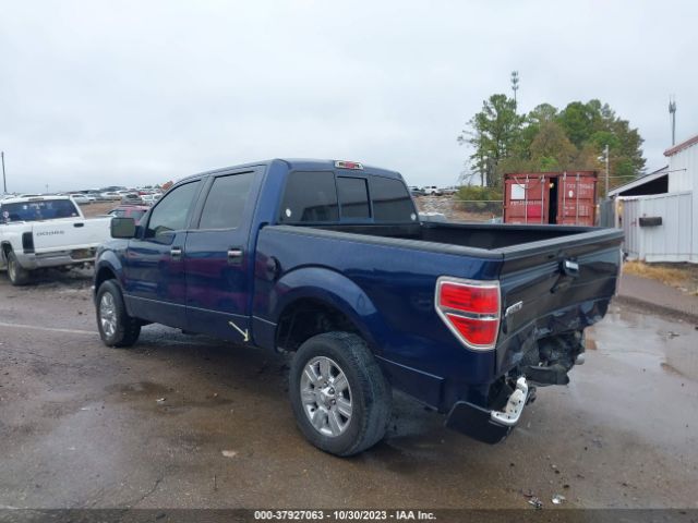 Photo 2 VIN: 1FTFW1CF8CFA92278 - FORD F-150 