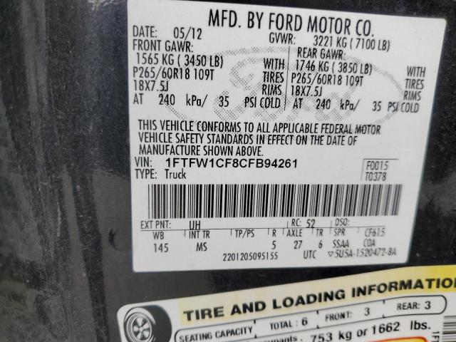 Photo 11 VIN: 1FTFW1CF8CFB94261 - FORD F150 SUPER 