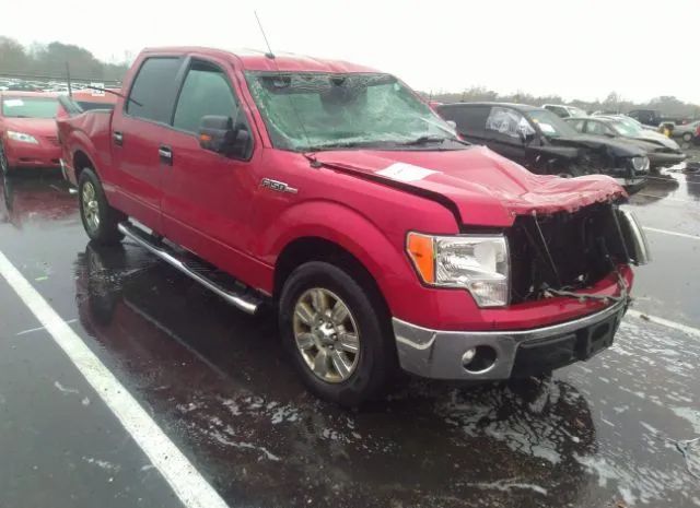 Photo 0 VIN: 1FTFW1CF8CFC08384 - FORD F-150 