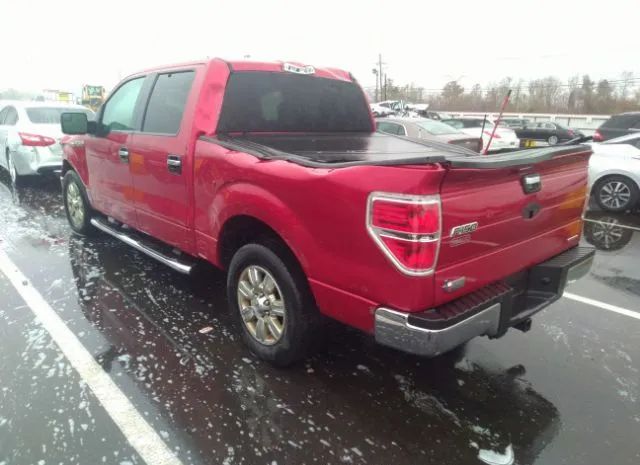 Photo 2 VIN: 1FTFW1CF8CFC08384 - FORD F-150 