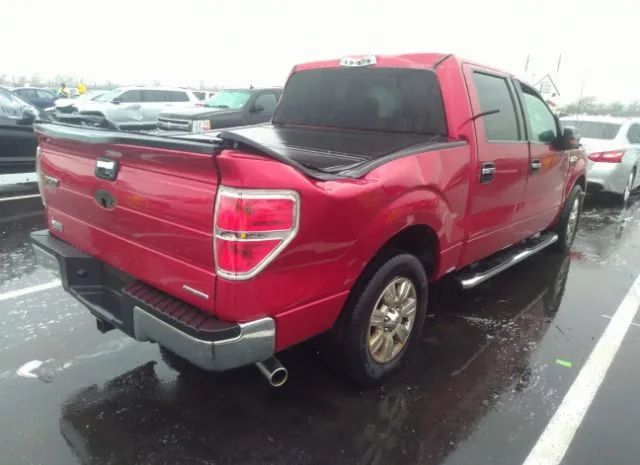 Photo 3 VIN: 1FTFW1CF8CFC08384 - FORD F-150 