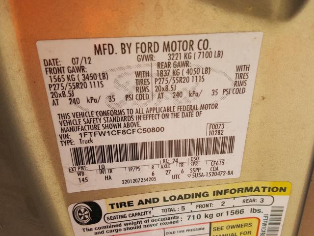 Photo 9 VIN: 1FTFW1CF8CFC50800 - FORD F150 SUPER 