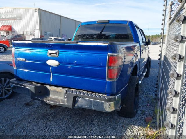 Photo 3 VIN: 1FTFW1CF8CKD35739 - FORD F-150 