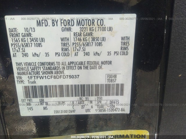 Photo 8 VIN: 1FTFW1CF8DFD75037 - FORD F-150 