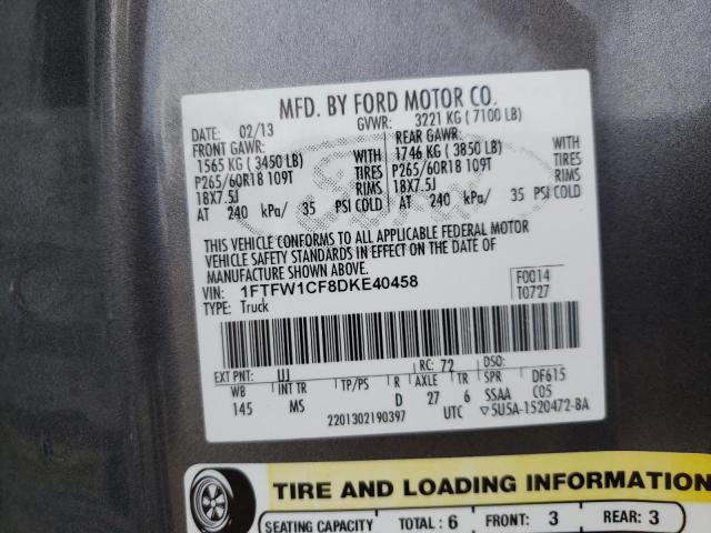 Photo 9 VIN: 1FTFW1CF8DKE40458 - FORD F-150 