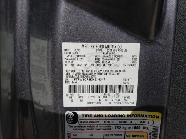 Photo 11 VIN: 1FTFW1CF8DKE44347 - FORD F150 SUPER 