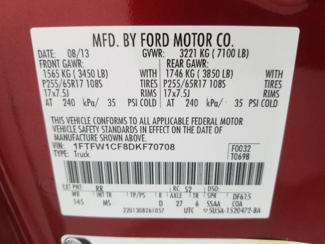 Photo 9 VIN: 1FTFW1CF8DKF70708 - FORD F150 SUPER 