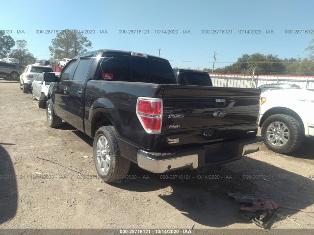 Photo 2 VIN: 1FTFW1CF8EFA44041 - FORD F-150 