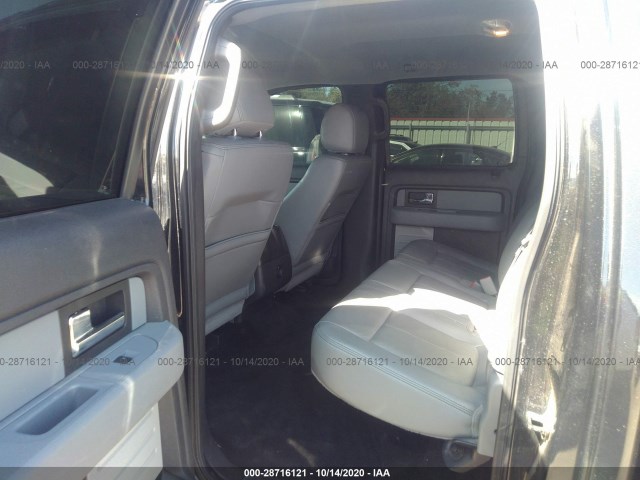 Photo 7 VIN: 1FTFW1CF8EFA44041 - FORD F-150 