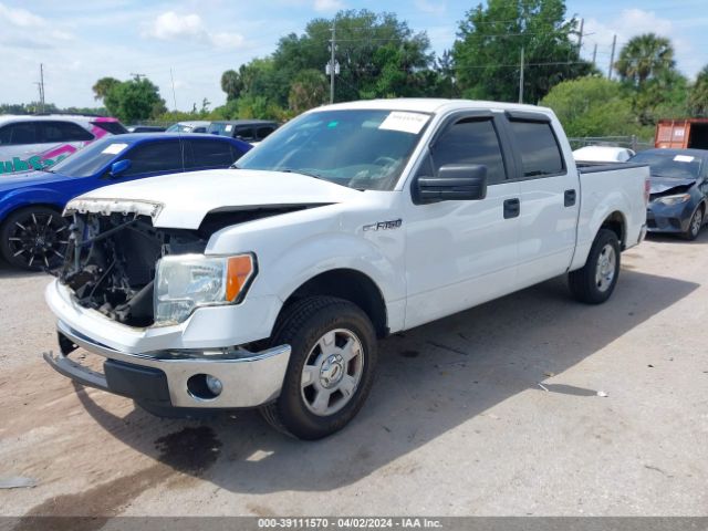 Photo 1 VIN: 1FTFW1CF8EFB71128 - FORD F-150 