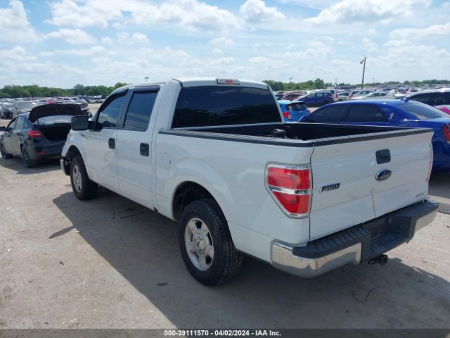 Photo 2 VIN: 1FTFW1CF8EFB71128 - FORD F-150 