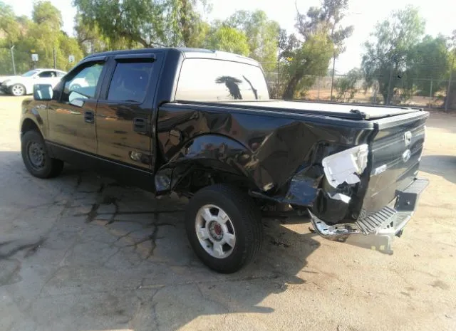 Photo 2 VIN: 1FTFW1CF8EFC51237 - FORD F-150 