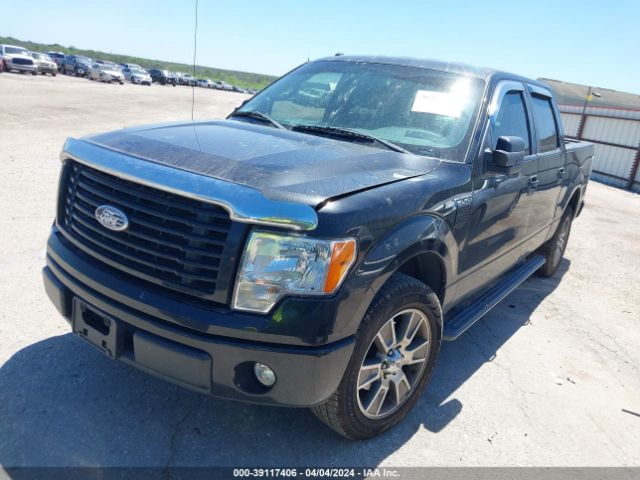 Photo 1 VIN: 1FTFW1CF8EKD23612 - FORD F-150 