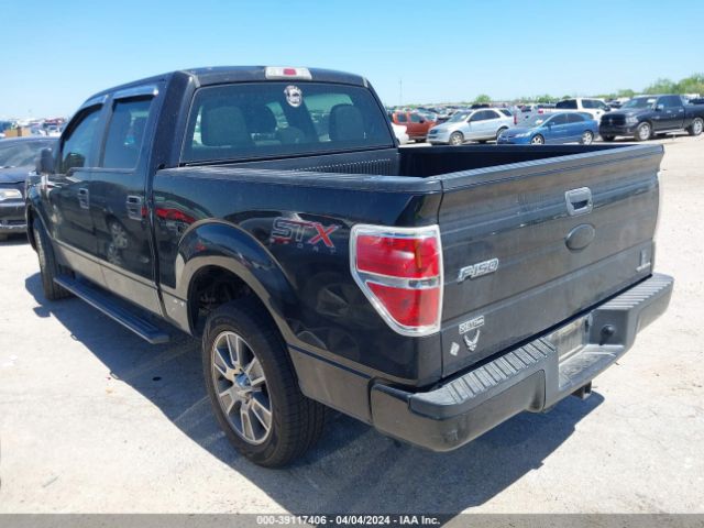 Photo 2 VIN: 1FTFW1CF8EKD23612 - FORD F-150 