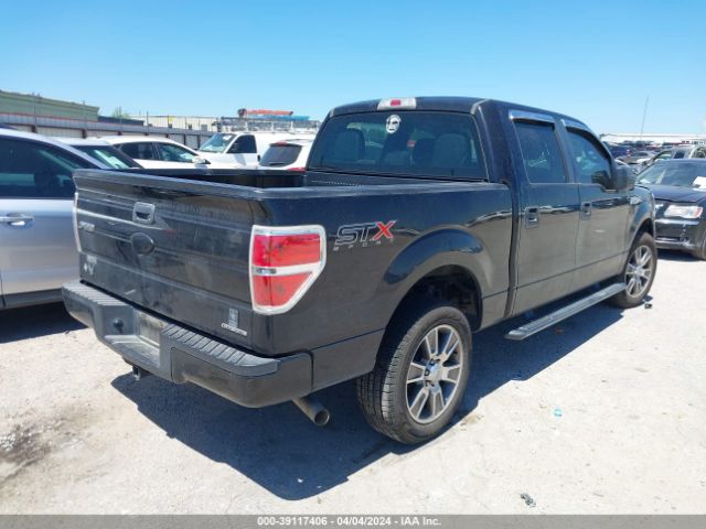 Photo 3 VIN: 1FTFW1CF8EKD23612 - FORD F-150 