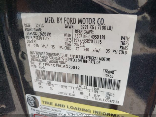 Photo 8 VIN: 1FTFW1CF8EKD23612 - FORD F-150 